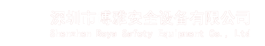 鋰電池