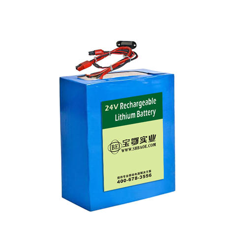 智能輪椅鋰電池 24V-20AH 后備電源