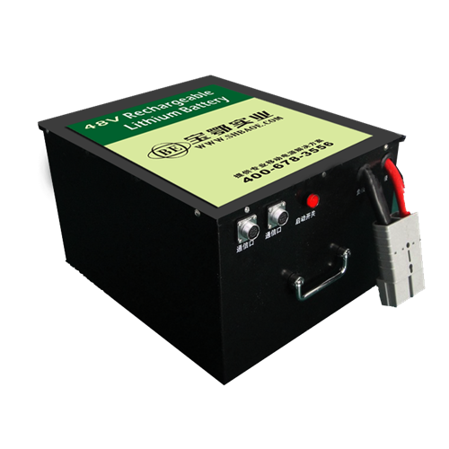  48V 50Ah 26650 光伏儲能磷酸鐵鋰電池 RS485通信