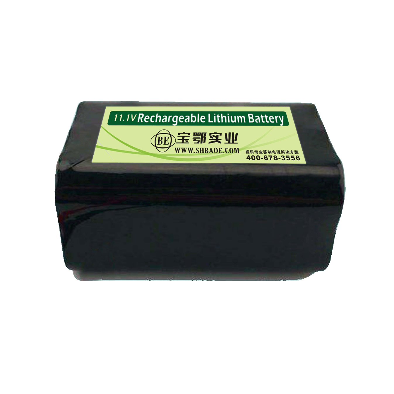 11.1V-3.6AH三元18650車載吸塵器，充氣泵用鋰電池組