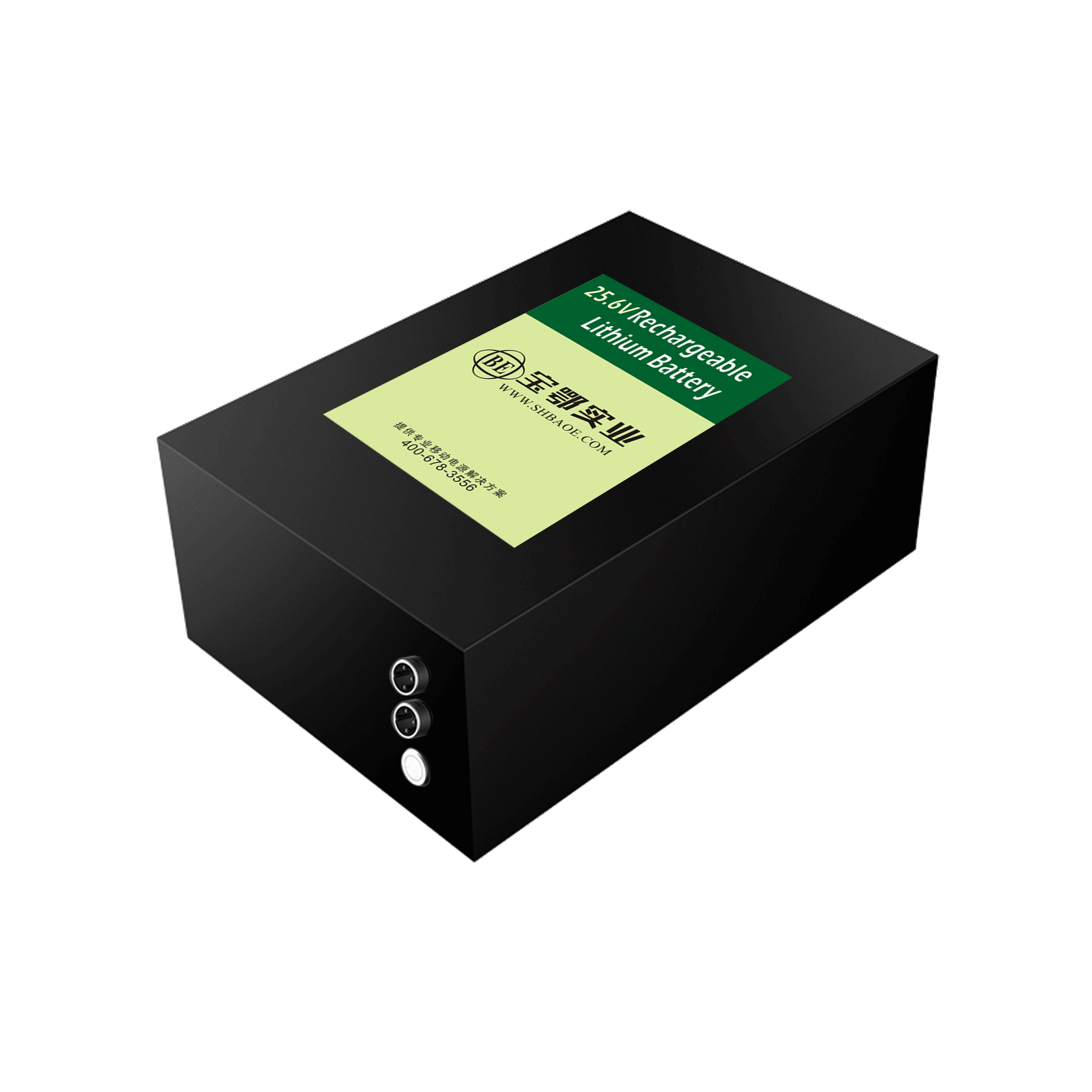 25.6v35AH機器人動力電池組