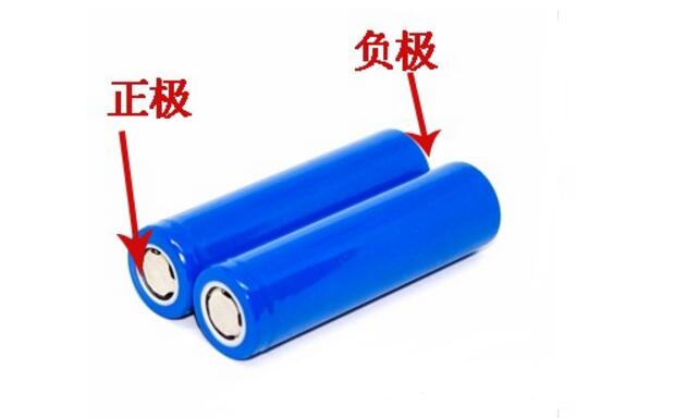 18650鋰電池正負(fù)極如何判斷及三種判斷方法介紹