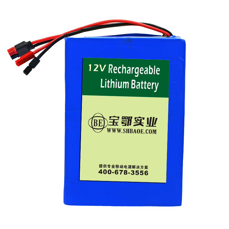 18650 12V-35AH無人船水質(zhì)監(jiān)測儀器海洋通信