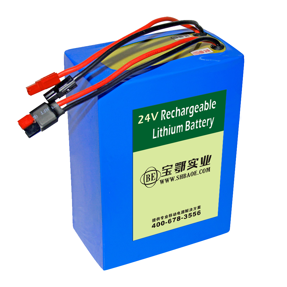 電動(dòng)輪椅鋰電池24v