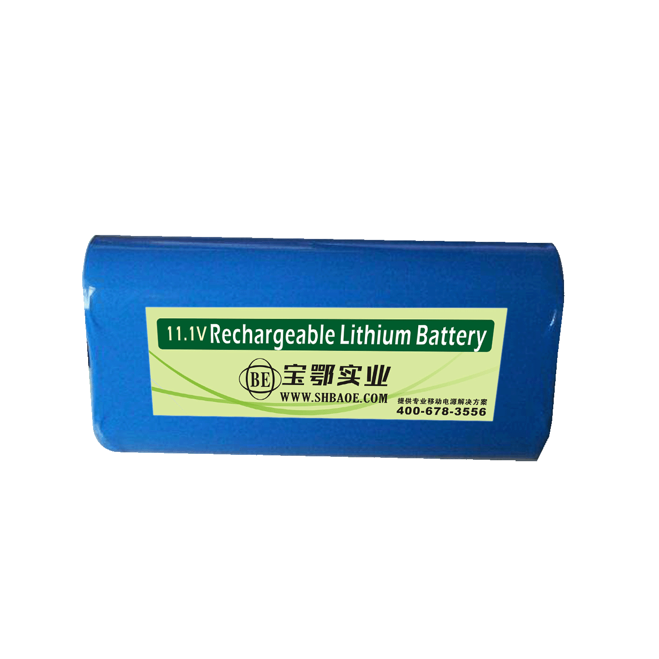 -40℃低溫放電，14.8V 4200mAh 低溫聚合物便攜式移動(dòng)設(shè)備鋰電池，I2C通訊