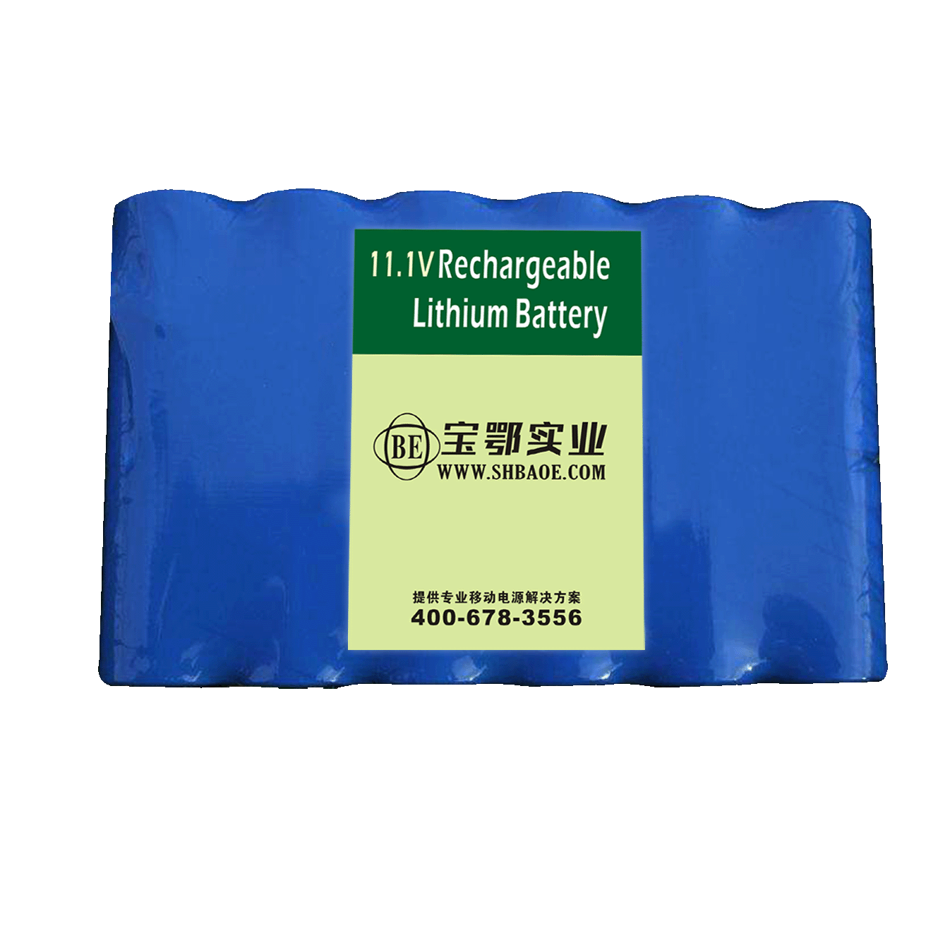 -40℃低溫放電，11.1V 2200mAh 18650 自動(dòng)氣象