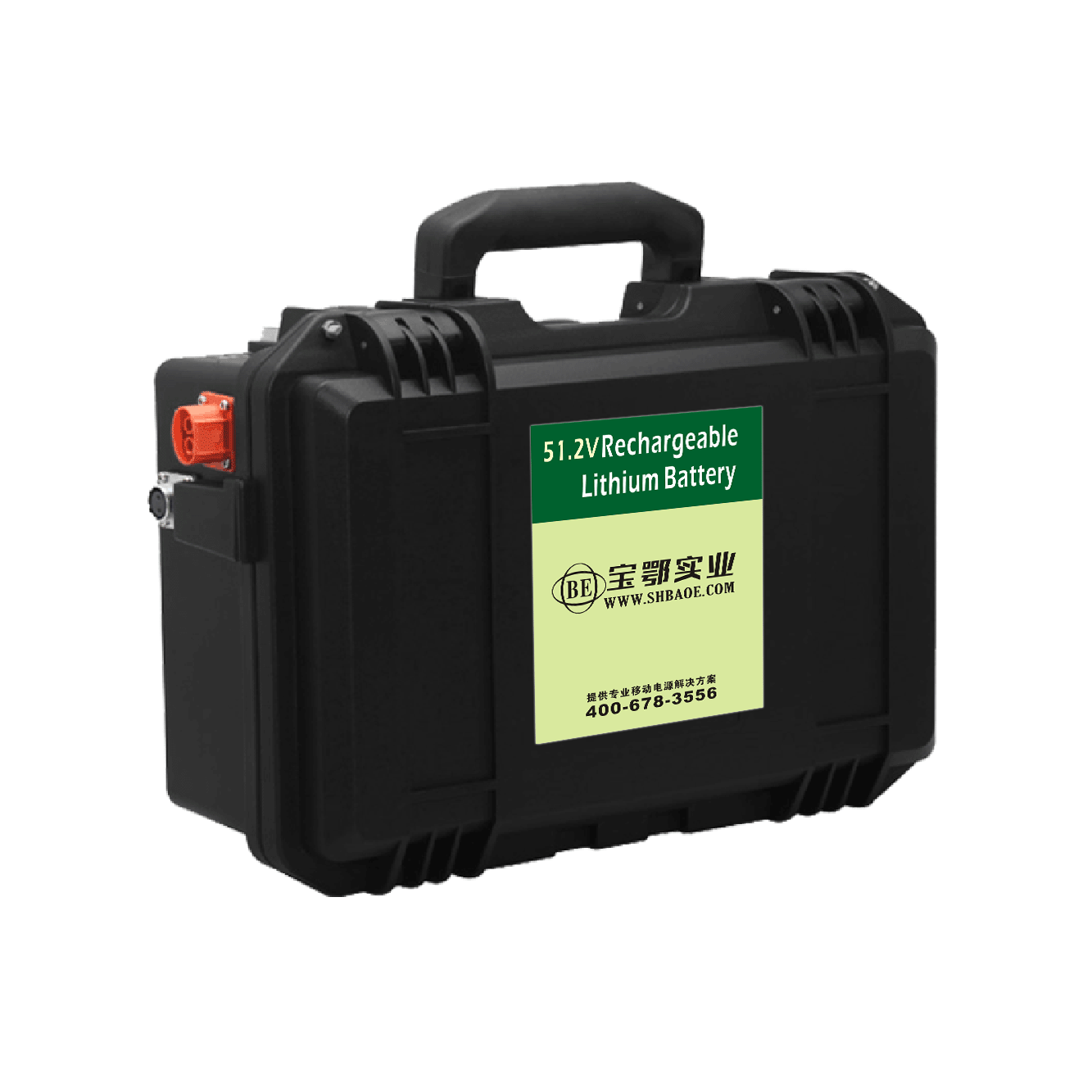 46.8V 13Ah 18650 軌道鉆孔智能鋰電池電源系