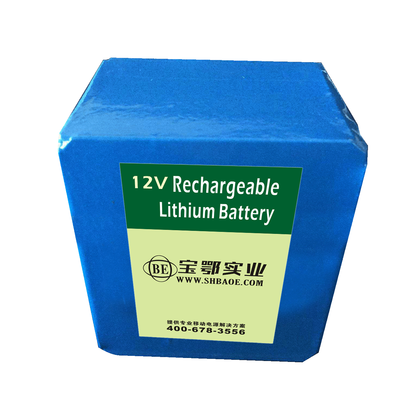 25.6V 50Ah 26650 水下潛器磷酸鐵鋰電池